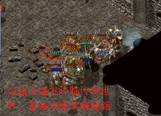 �������������ٴ������磺��ǿ��������ؼ�