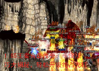 1.85���ߺϻ����棺���ּ��ɴ���أ�����������ռ�Ȼ�