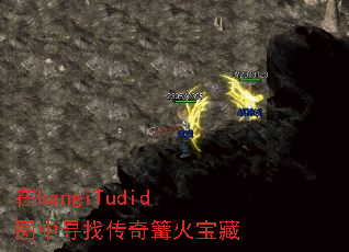 ��hangiTudidͼ��Ѱ�Ҵ������𱦲�