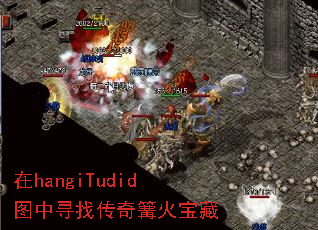 ��hangiTudidͼ��Ѱ�Ҵ������𱦲�