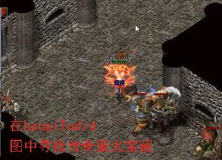 ��hangiTudidͼ��Ѱ�Ҵ������𱦲�