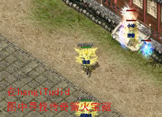 ��hangiTudidͼ��Ѱ�Ҵ������𱦲�