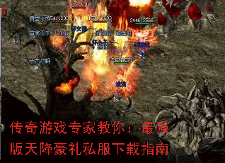 ������Ϸר�ҽ��㣺��ǿ���콵����˽������ָ��
