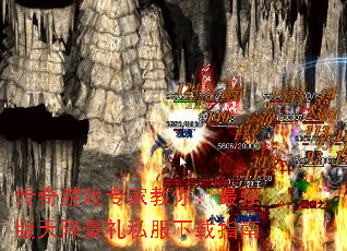 ������Ϸר�ҽ��㣺��ǿ���콵����˽������ָ��
