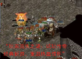 �������ʧ֮�գ����洫�澭�����Σ�������Ѫ�黳��