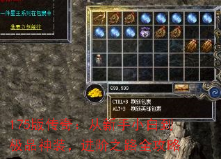 175�洫�棺������С�׵���Ʒ��װ������֮·ȫ����