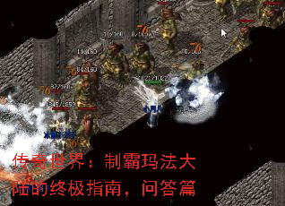 �������磺�ư��귨��½���ռ�ָ�ϣ��ʴ�ƪ