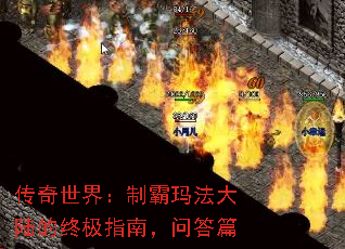 �������磺�ư��귨��½���ռ�ָ�ϣ��ʴ�ƪ