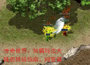 �������磺�ư��귨��½���ռ�ָ�ϣ��ʴ�ƪ
