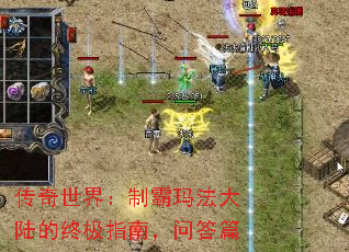 �������磺�ư��귨��½���ռ�ָ�ϣ��ʴ�ƪ