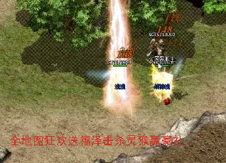 ȫ��ͼ���͸����ɱ���Ӯ����