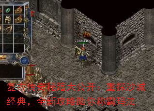 ���Ŵ����ؼ��󹫿�����̽ɳ�Ǿ��䣬ȫ�¹�������ư��귨