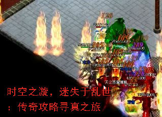 ʱ��֮������ʧ�����������湥��Ѱ��֮��