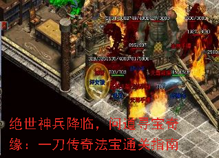����������٣��ʵ�Ѱ����Ե��һ�����淨��ͨ��ָ��