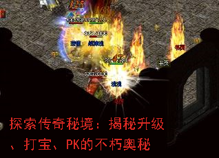 ̽�������ؾ��������������򱦡�PK�Ĳ������