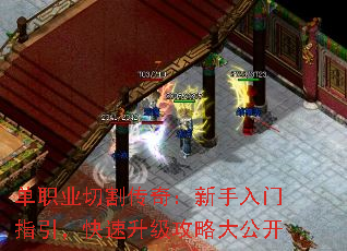��ְҵ�и�棺��������ָ���������������Դ󹫿�