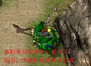 ��ְҵ�и�棺��������ָ���������������Դ󹫿�