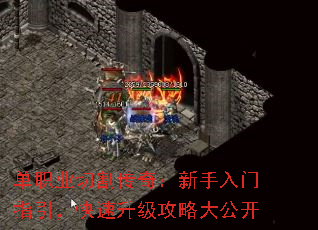 ��ְҵ�и�棺��������ָ���������������Դ󹫿�