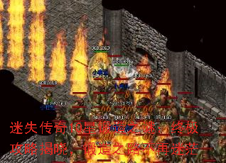 ��ʧ����10�Ƕ���֮�գ��ռ����Խ���������֮·������ã