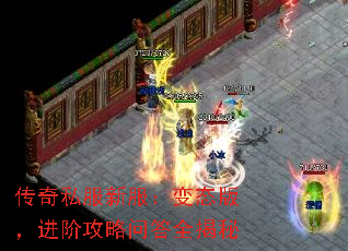 ����˽���·�����̬�棬���׹����ʴ�ȫ����