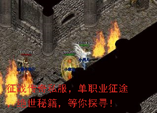 ��ս����˽������ְҵ��;�������ؼ�������̽Ѱ��