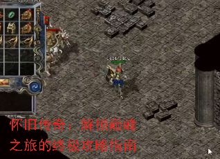 ���ɴ��棺�����۷�֮�õ��ռ�����ָ��