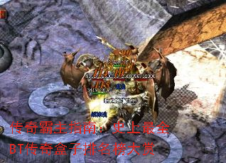 �������ָ�ϣ�ʷ����ȫBT����������������