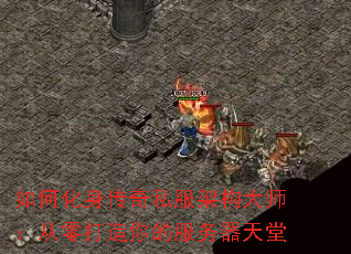 ��λ�������˽���ܹ���ʦ�����������ķ���������