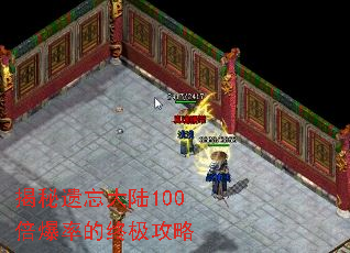 ����������½100�����ʵ��ռ�����