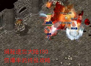 ����������½100�����ʵ��ռ�����