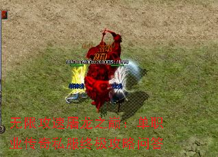���޹�������֮�ۣ���ְҵ����˽���ռ������ʴ�