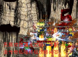 ���޹�������֮�ۣ���ְҵ����˽���ռ������ʴ�