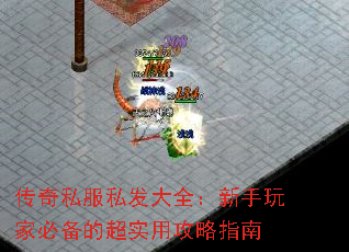 ����˽��˽����ȫ��������ұر��ĳ�ʵ�ù���ָ��