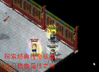 ̽�����䴫��˽����������Ѫ����֮·