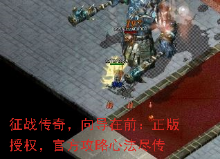��ս���棬����ǰ��������Ȩ���ٷ������ķ�����