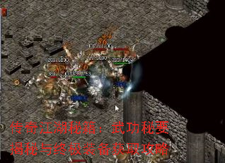 ���潭���ؼ����书��Ҫ�������ռ�װ����ȡ����