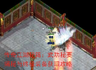 ���潭���ؼ����书��Ҫ�������ռ�װ����ȡ����