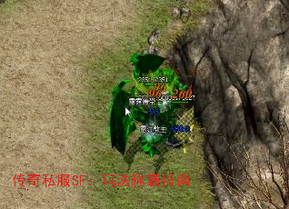 ����˽��SF���귨�ư�ָ��