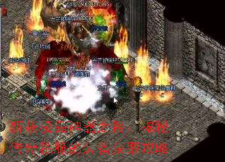 ն��Ʒ����֮·�����ش���˽����װ����ȡ����