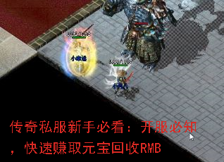����˽�����ֱؿ���������֪������׬ȡԪ������RMB