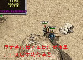 ����������ÿ�������嵥��1.80�汾���ȫ��