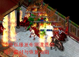 ����˽�������������ٳ֣�Ӧ����ָ�ָ��