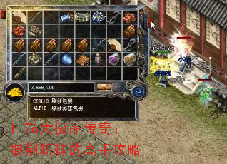 1.76��Ʒ���棺����ն���ĸ��ֹ���