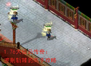 1.76��Ʒ���棺����ն���ĸ��ֹ���