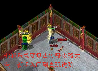 ������΢�临�Ŵ��湥�Դ�ȫ���������ŵ��������