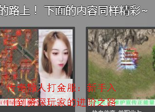 ����ɢ�˴������������ŵ�������ҵĽ���֮·