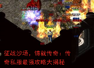 ��սɳ�������ʹ��棺����˽����ǿ���Դ����