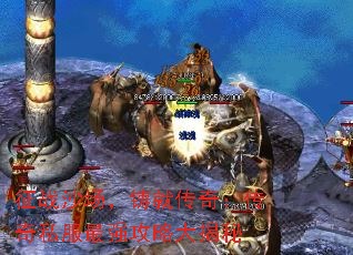 ��սɳ�������ʹ��棺����˽����ǿ���Դ����
