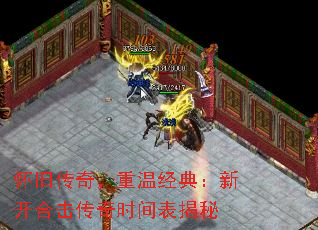 ���ɴ��棬���¾��䣺�¿��ϻ�����ʱ�������