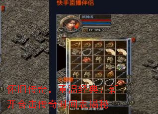 ���ɴ��棬���¾��䣺�¿��ϻ�����ʱ�������